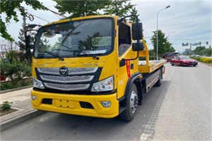 高要汽车救援头像