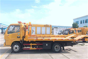 高要送油救援服务